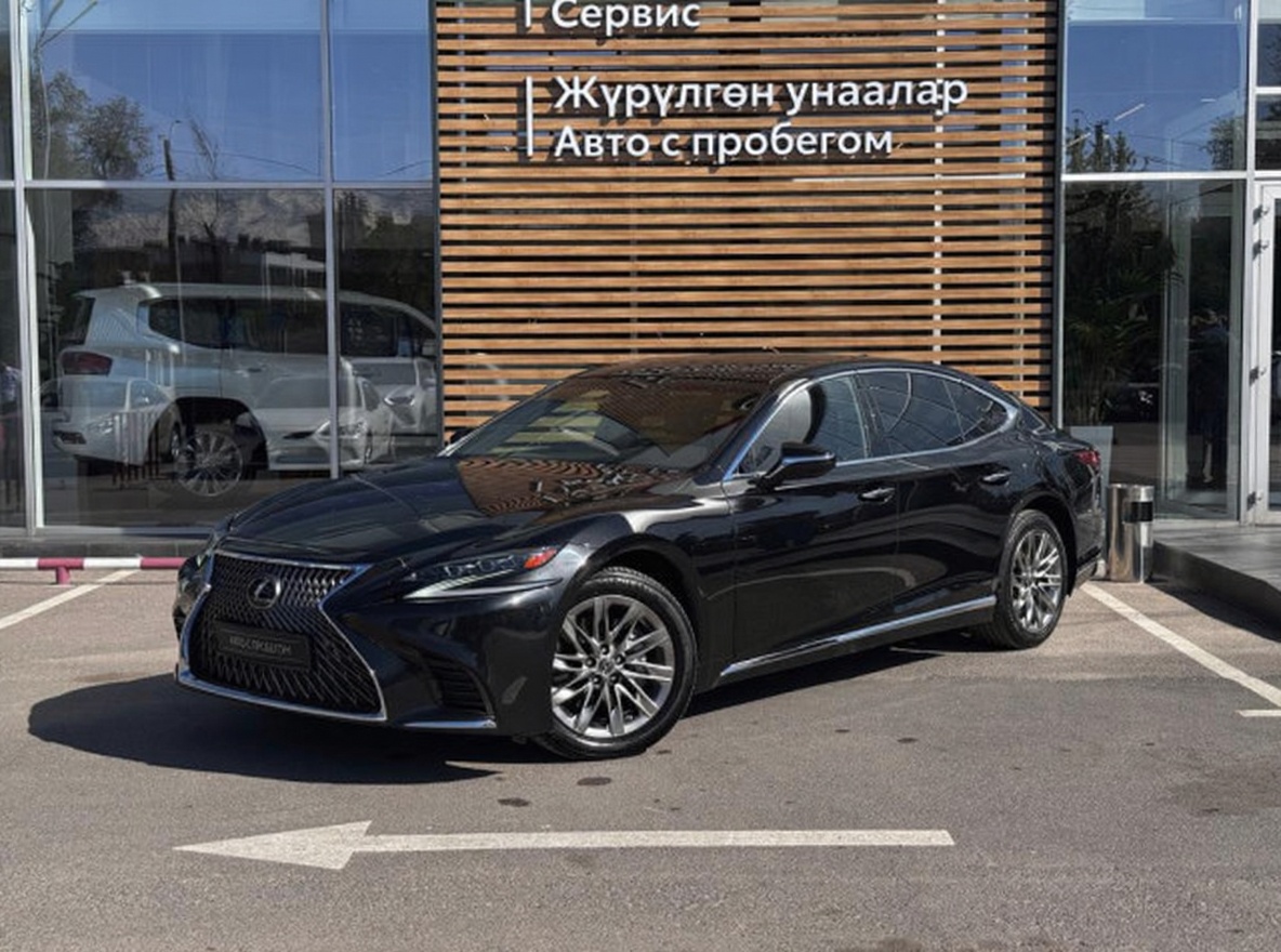 Lexus LS 2019