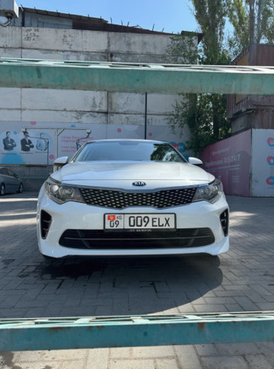 Kia K5 2017