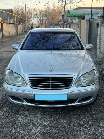 Mercedes-Benz S-Класс