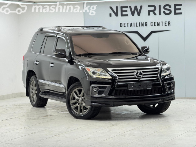 Lexus LX