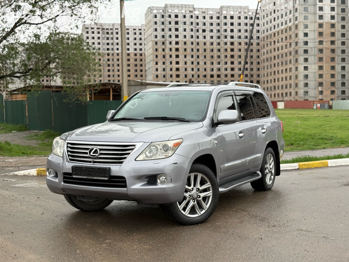 Lexus LX
