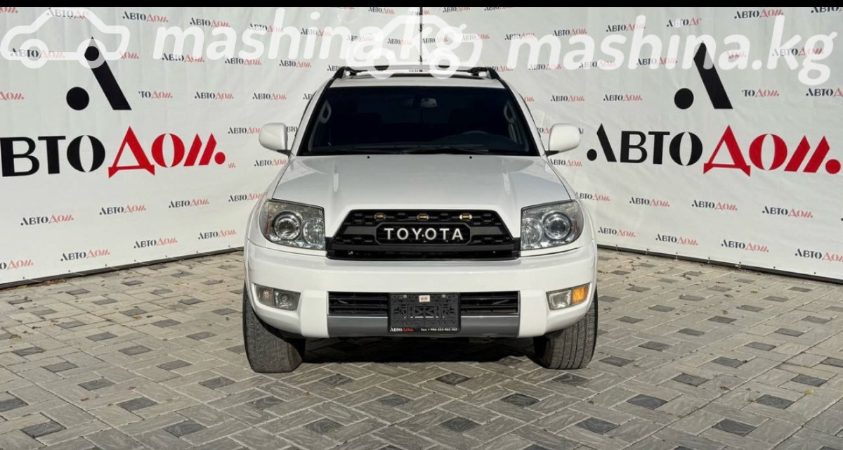 Toyota 4Runner