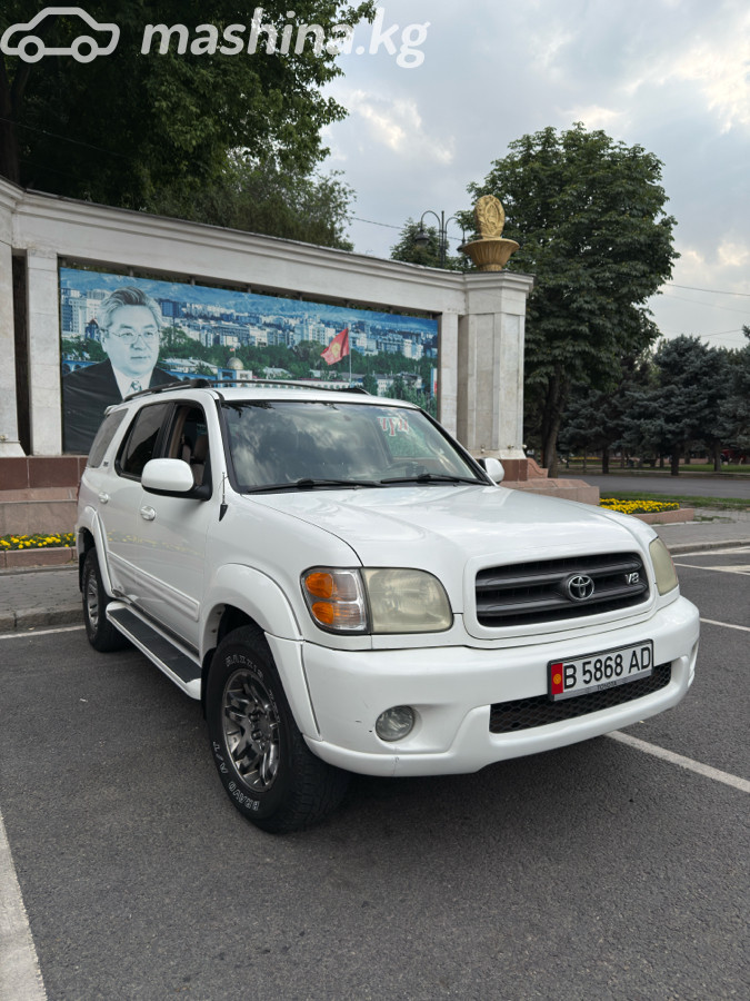 Toyota Sequoia