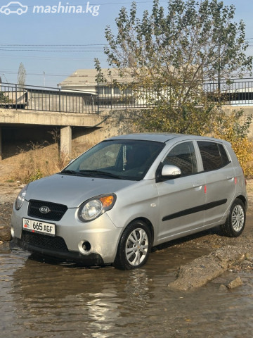 Kia Morning