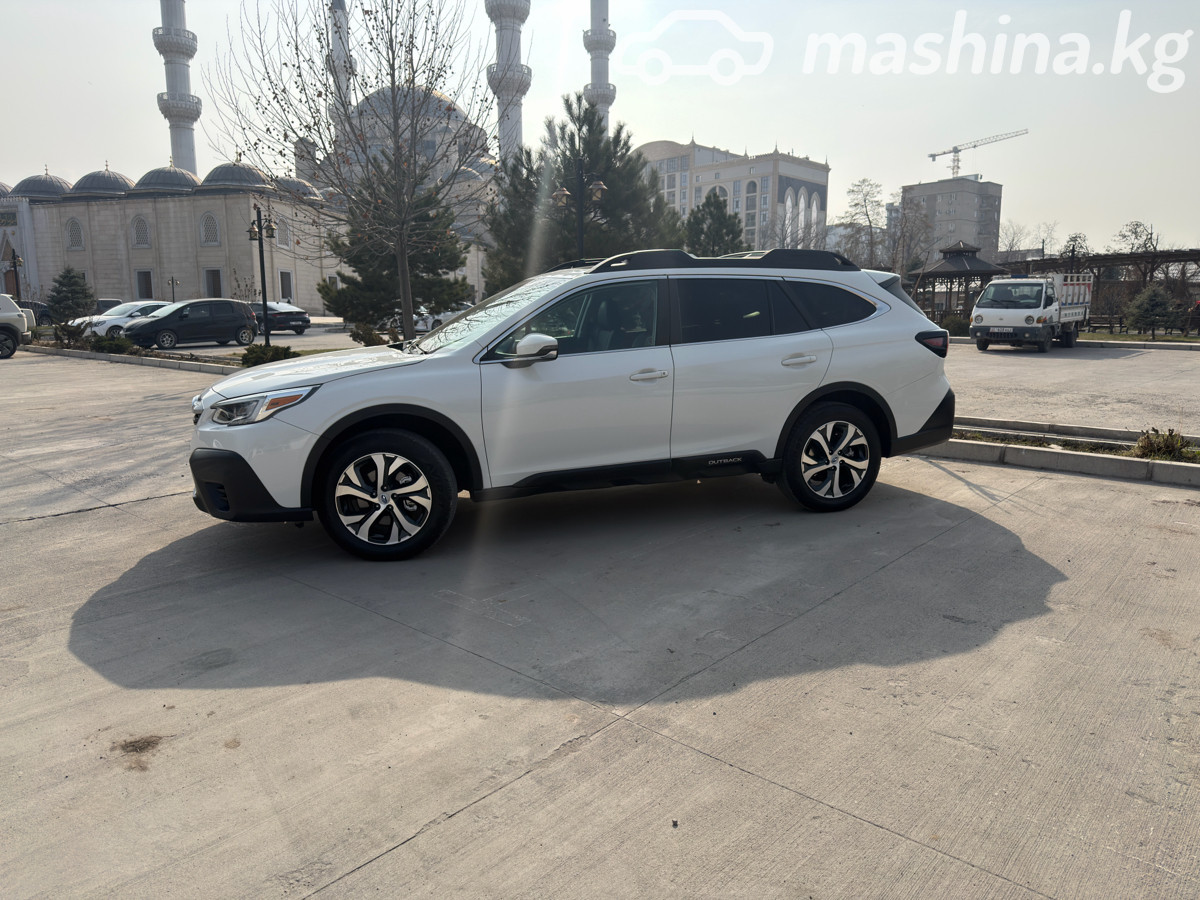 Subaru Outback