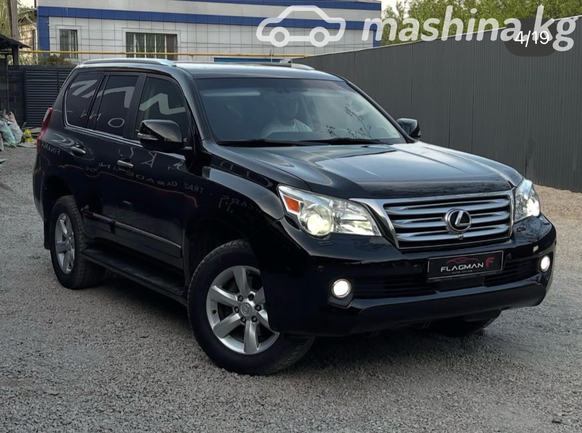 Lexus GX