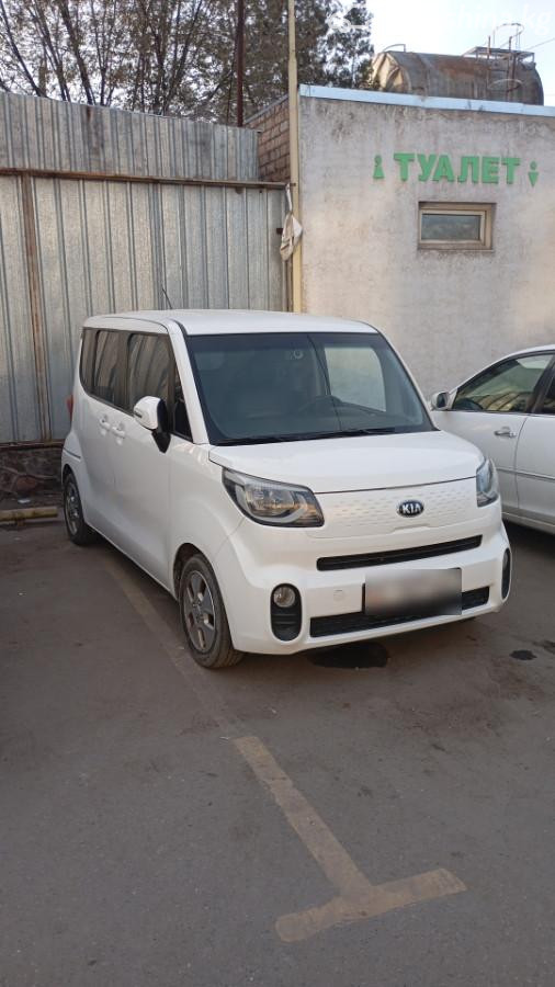 Kia Ray