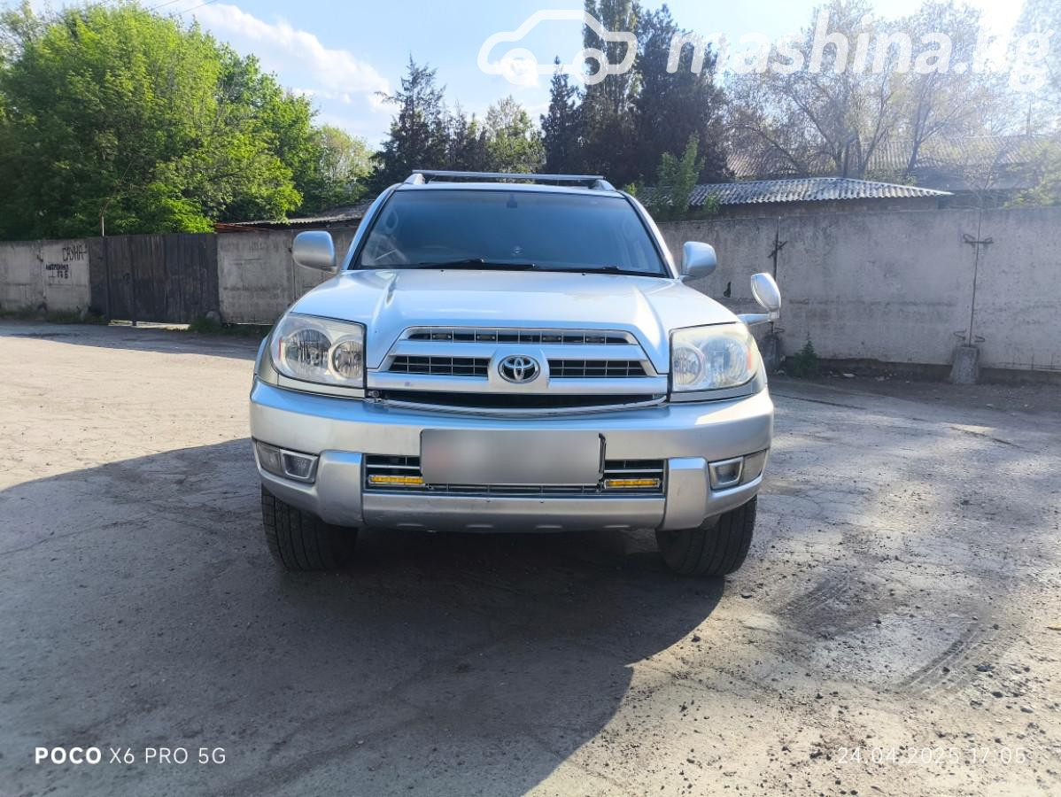 Toyota Hilux Surf