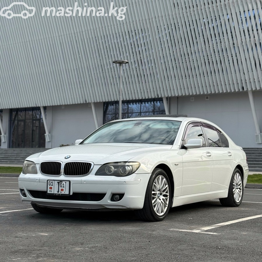 BMW 7 серии