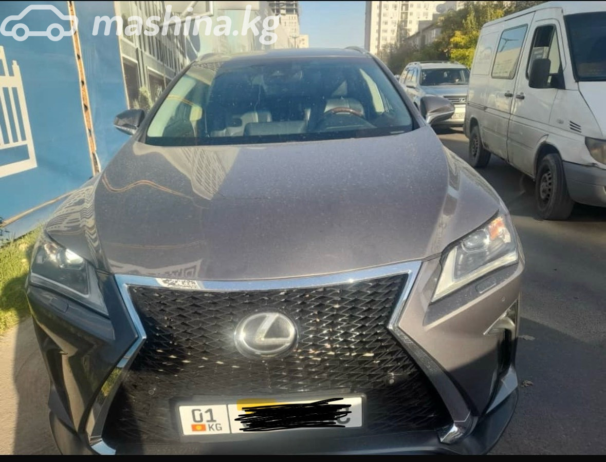Lexus RX