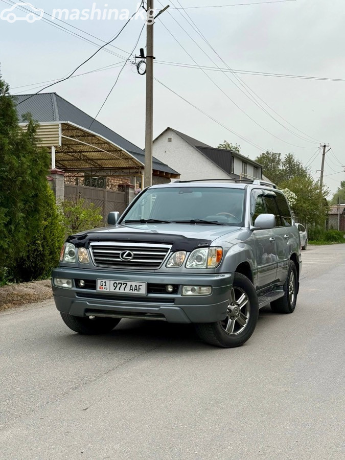 Lexus LX