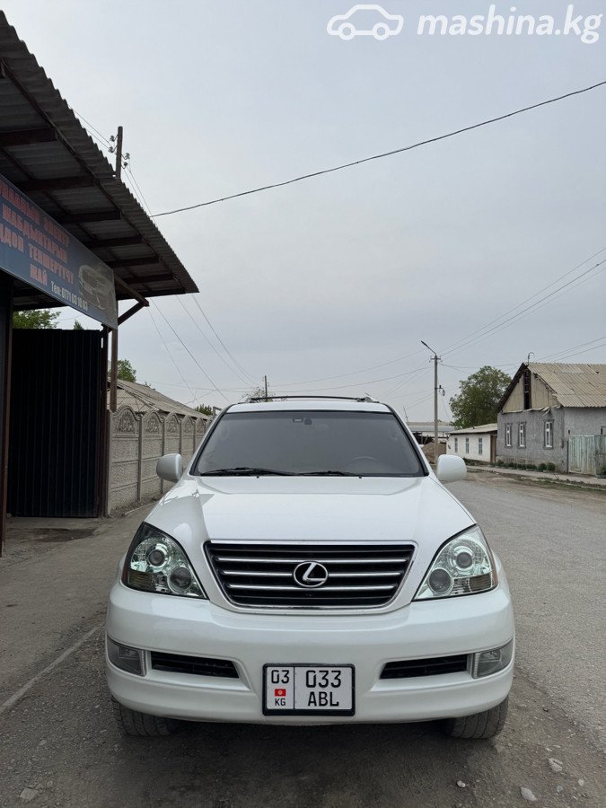 Lexus GX