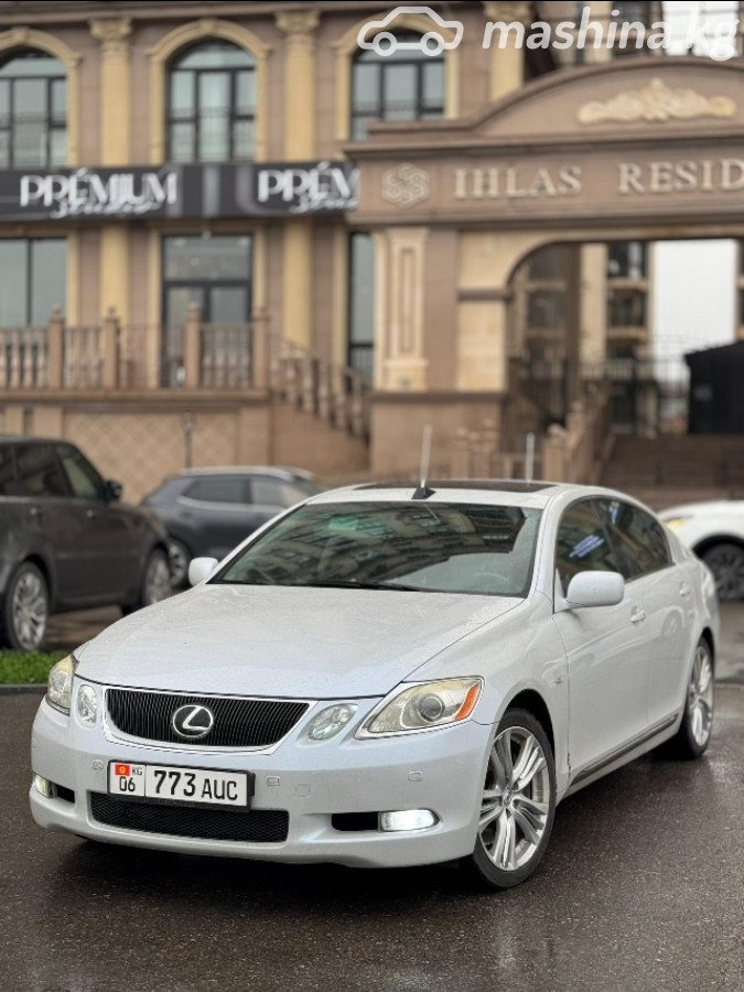 Lexus GS