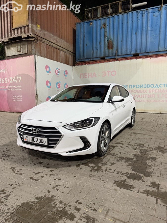 Hyundai Avante