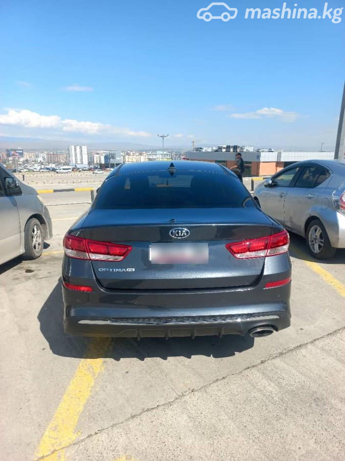 Kia Optima