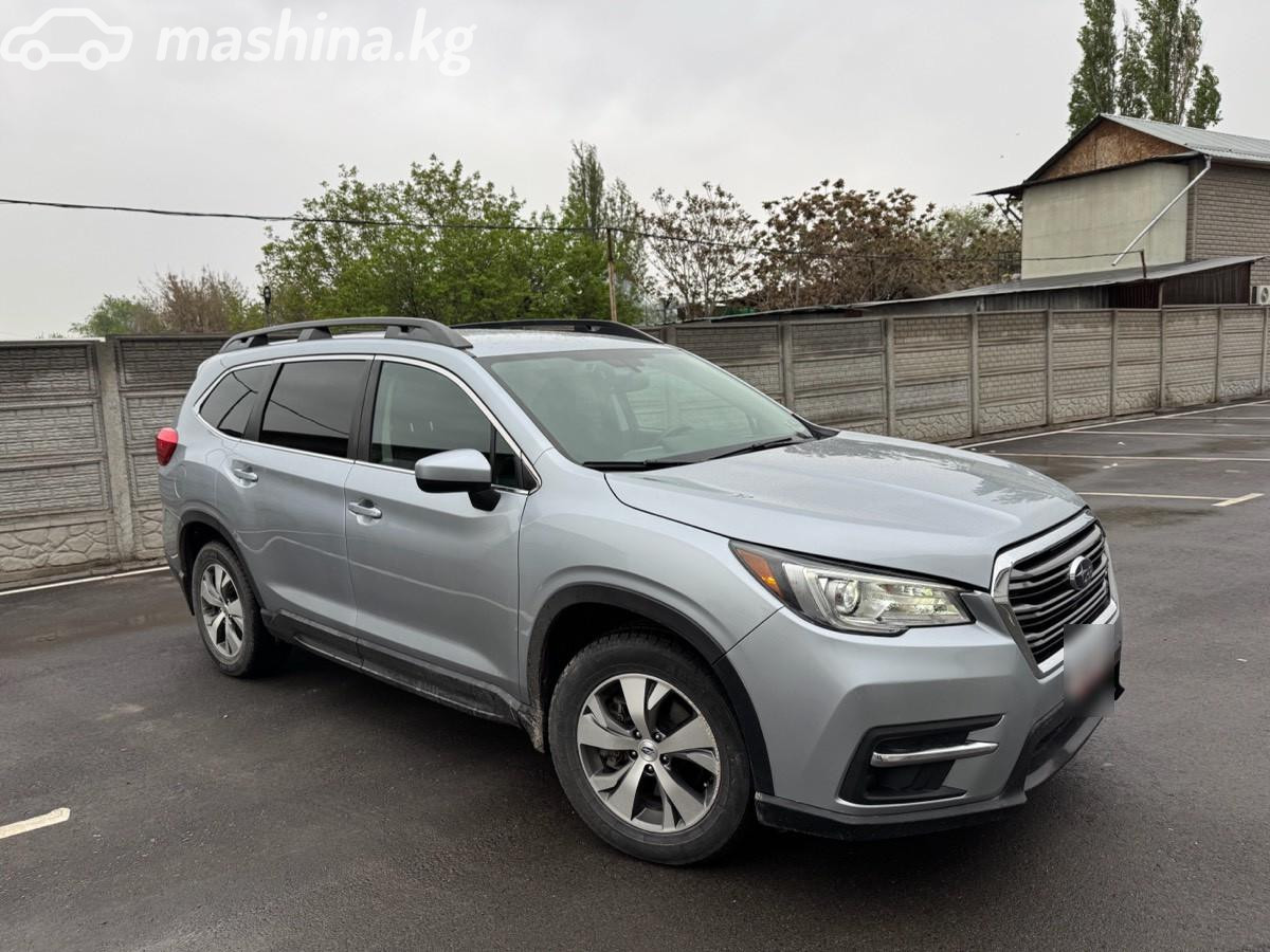Subaru Ascent