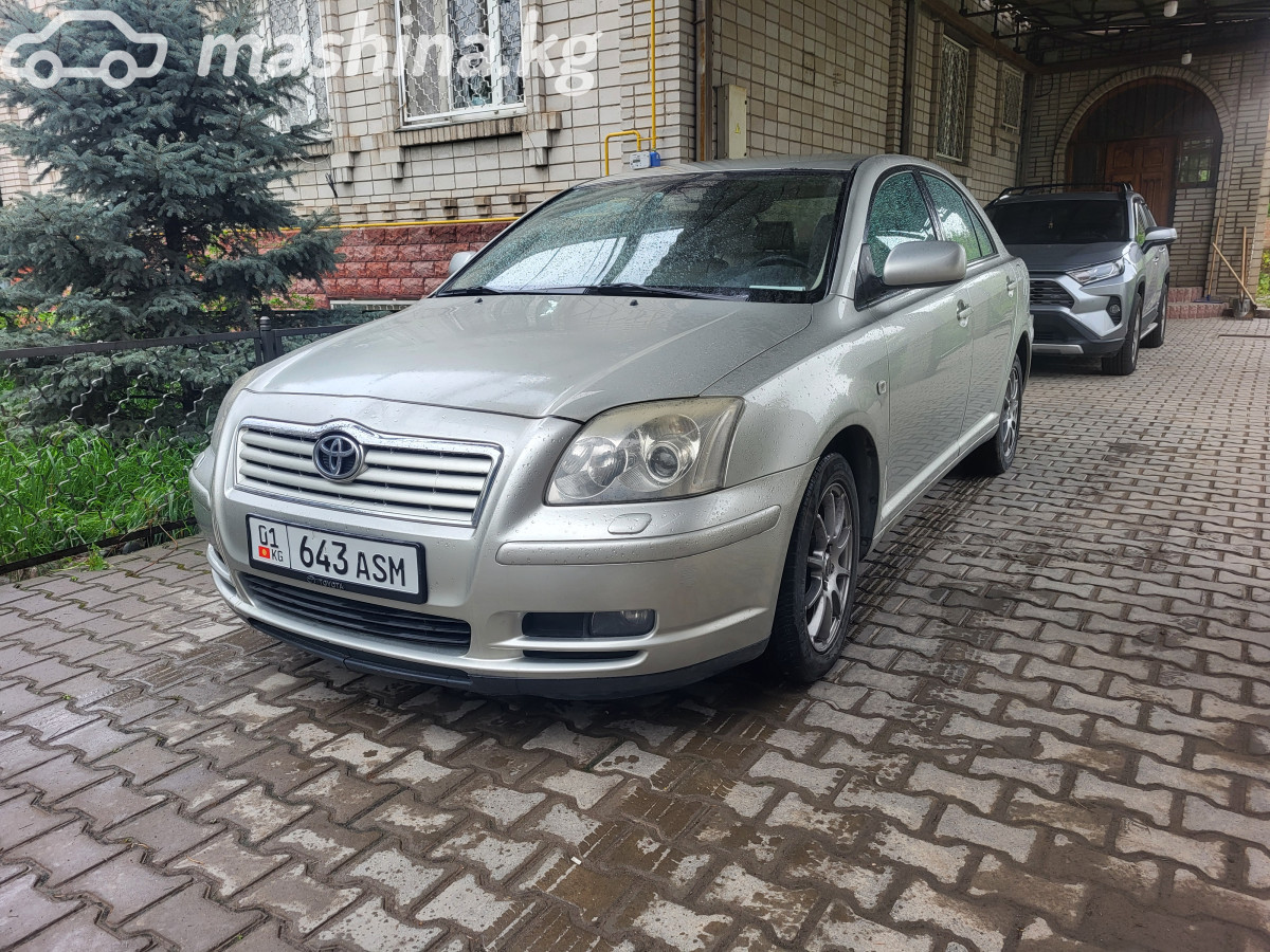 Toyota Avensis