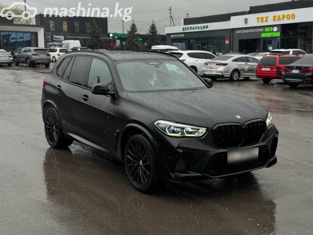 Слайд #7