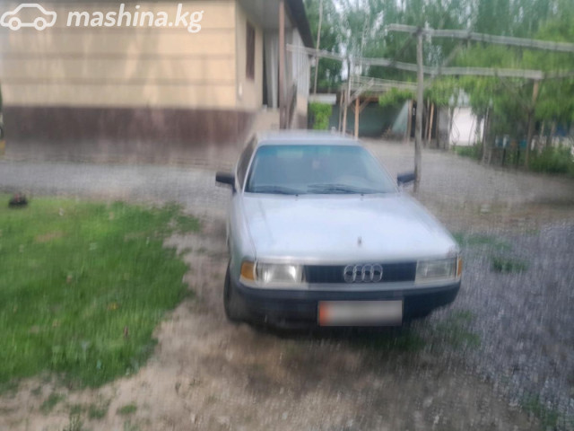 Слайд #9