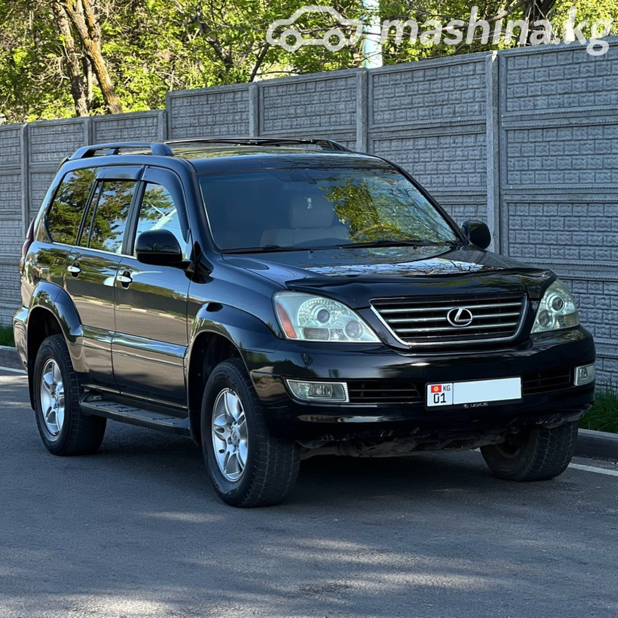 Lexus GX