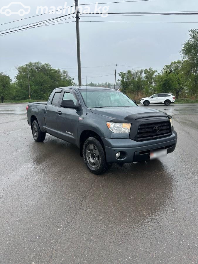 Toyota Tundra