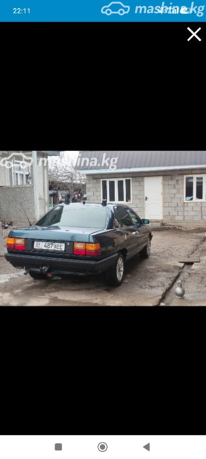 Audi 100