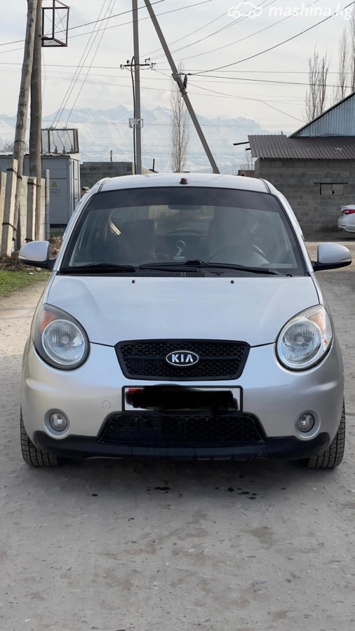 Kia Morning