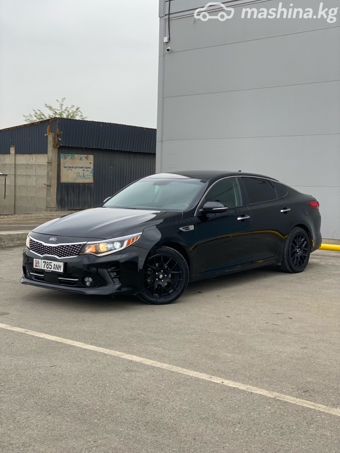 Kia Optima
