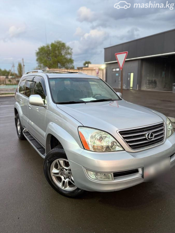 Lexus GX