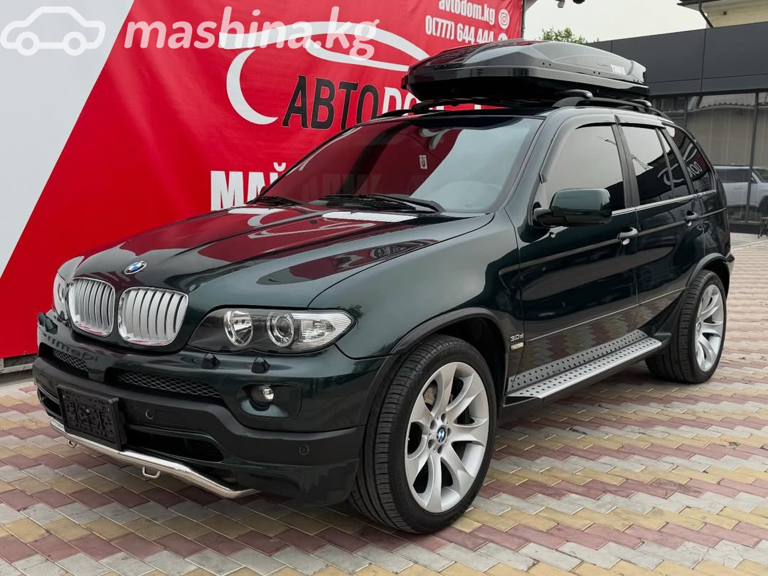 BMW X5