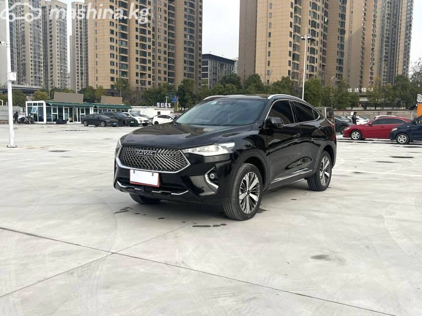 Haval F7x