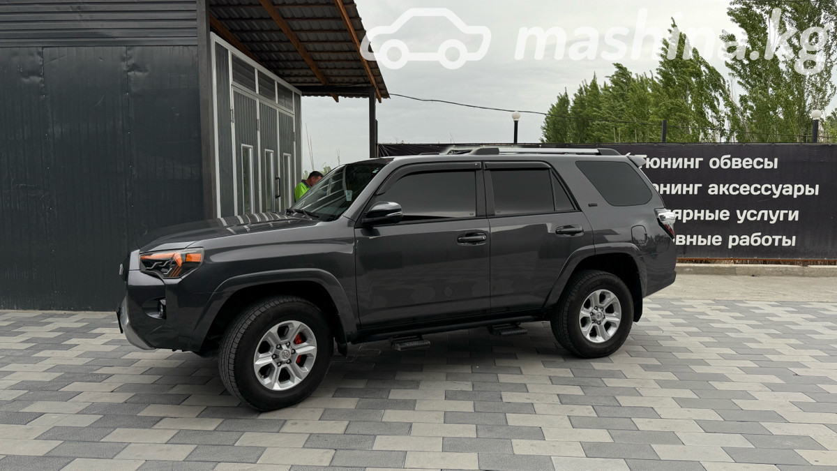 Toyota 4Runner