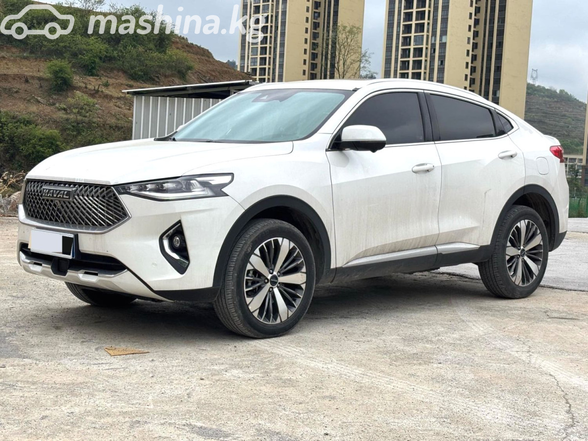 Haval F7x