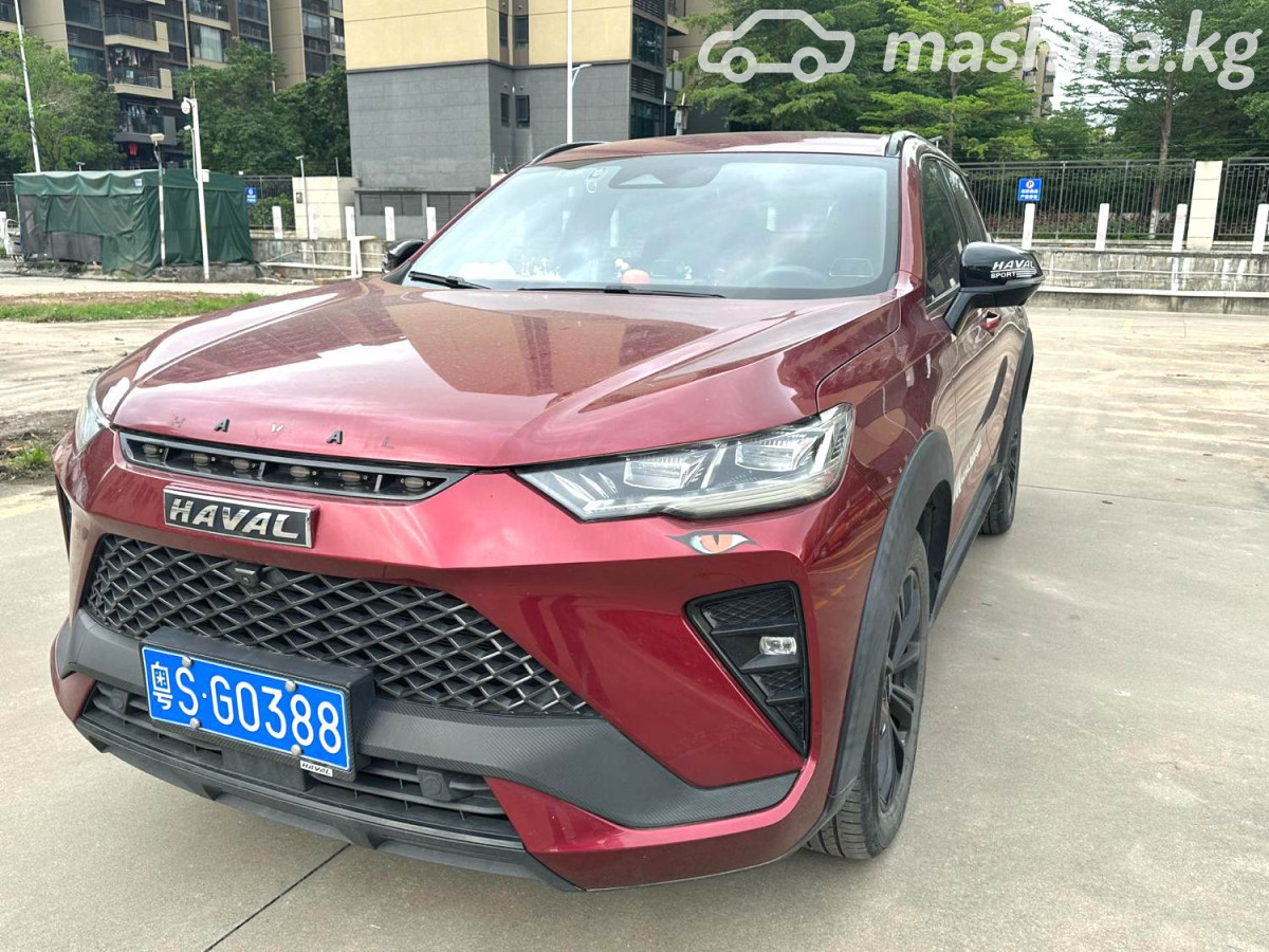 Haval H6S