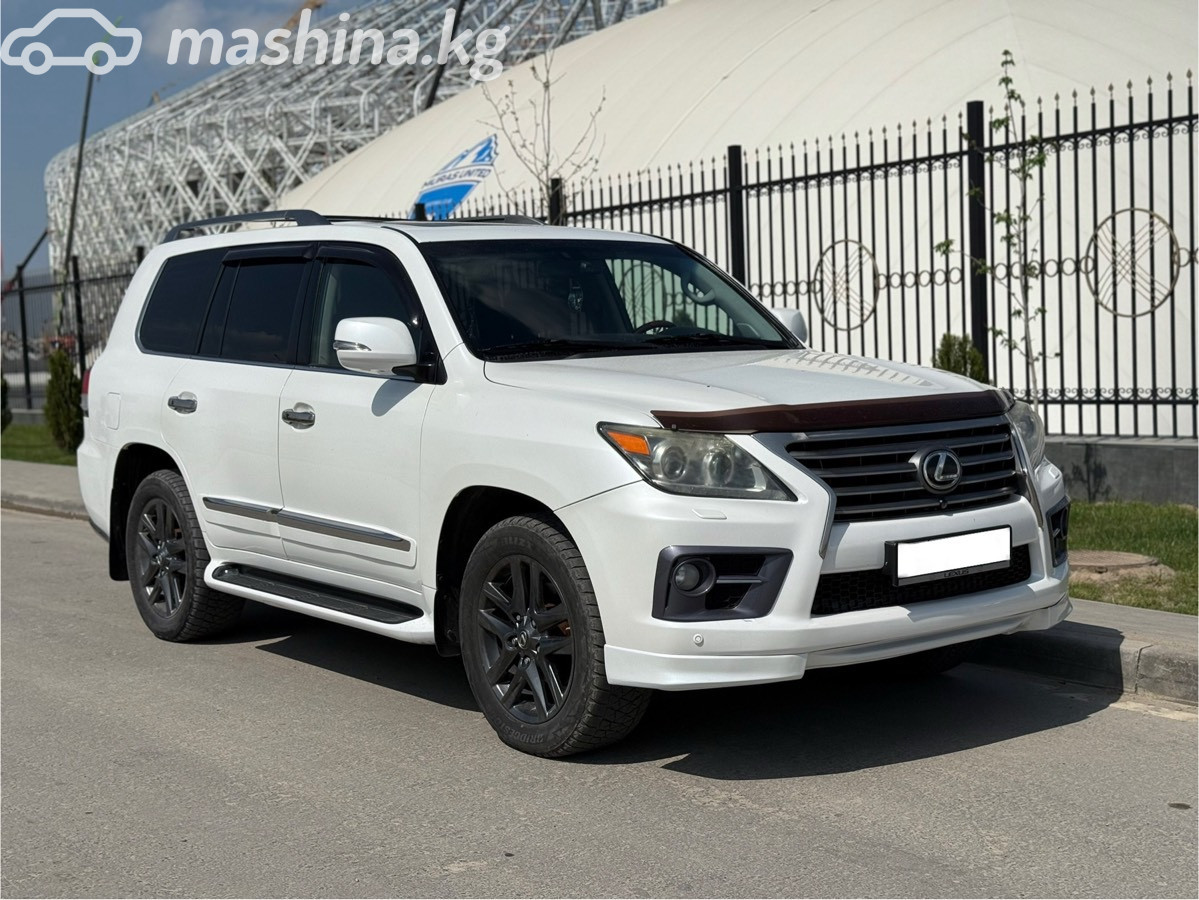 Lexus LX