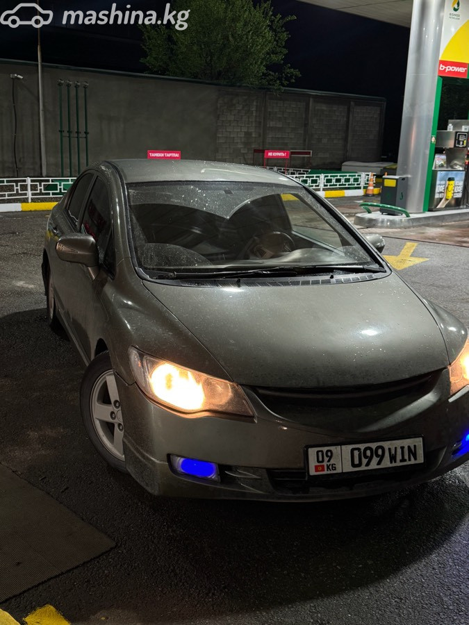 Фото 4