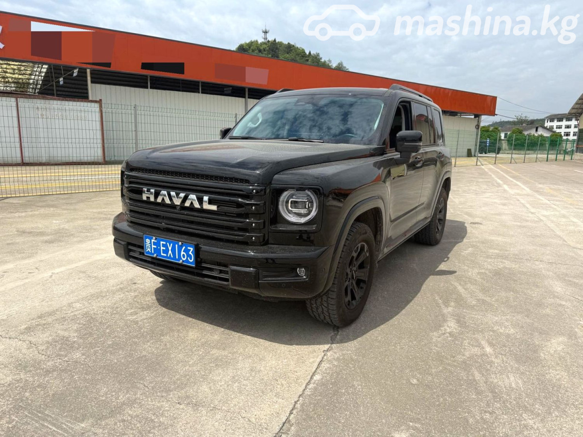 Haval H9