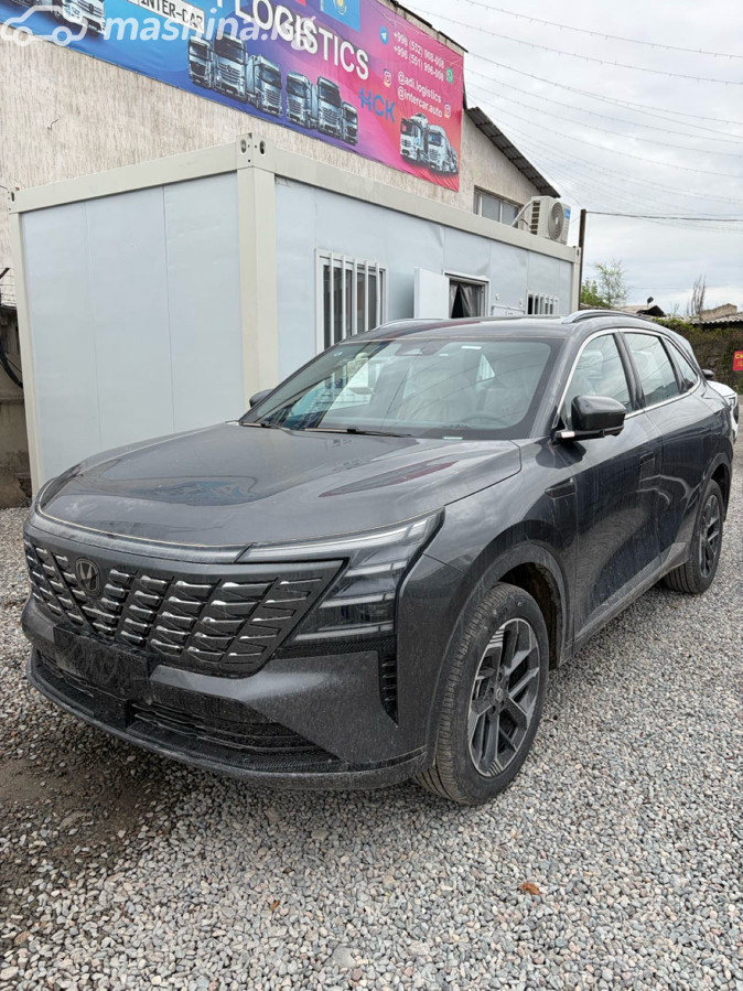Changan CS75PLUS
