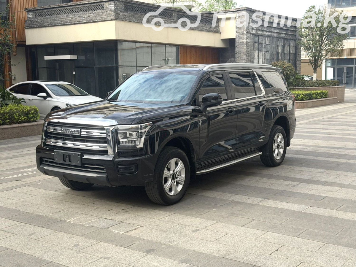 Haval H5