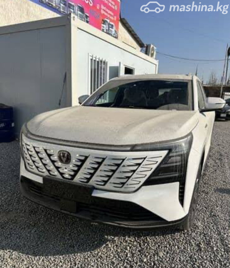 Changan CS75PLUS