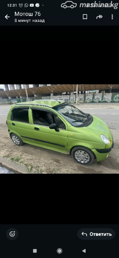 Daewoo Matiz