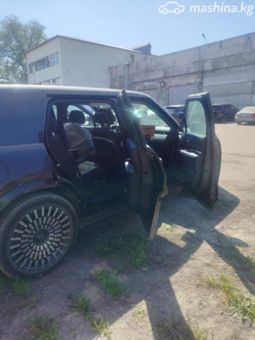 Слайд #7