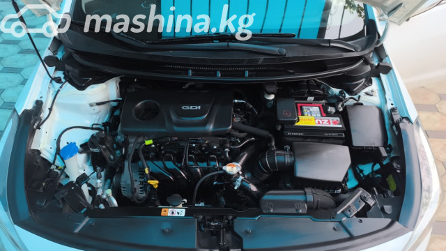 Слайд #9