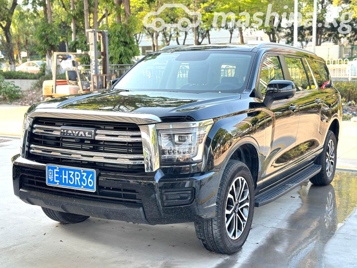 Haval H5