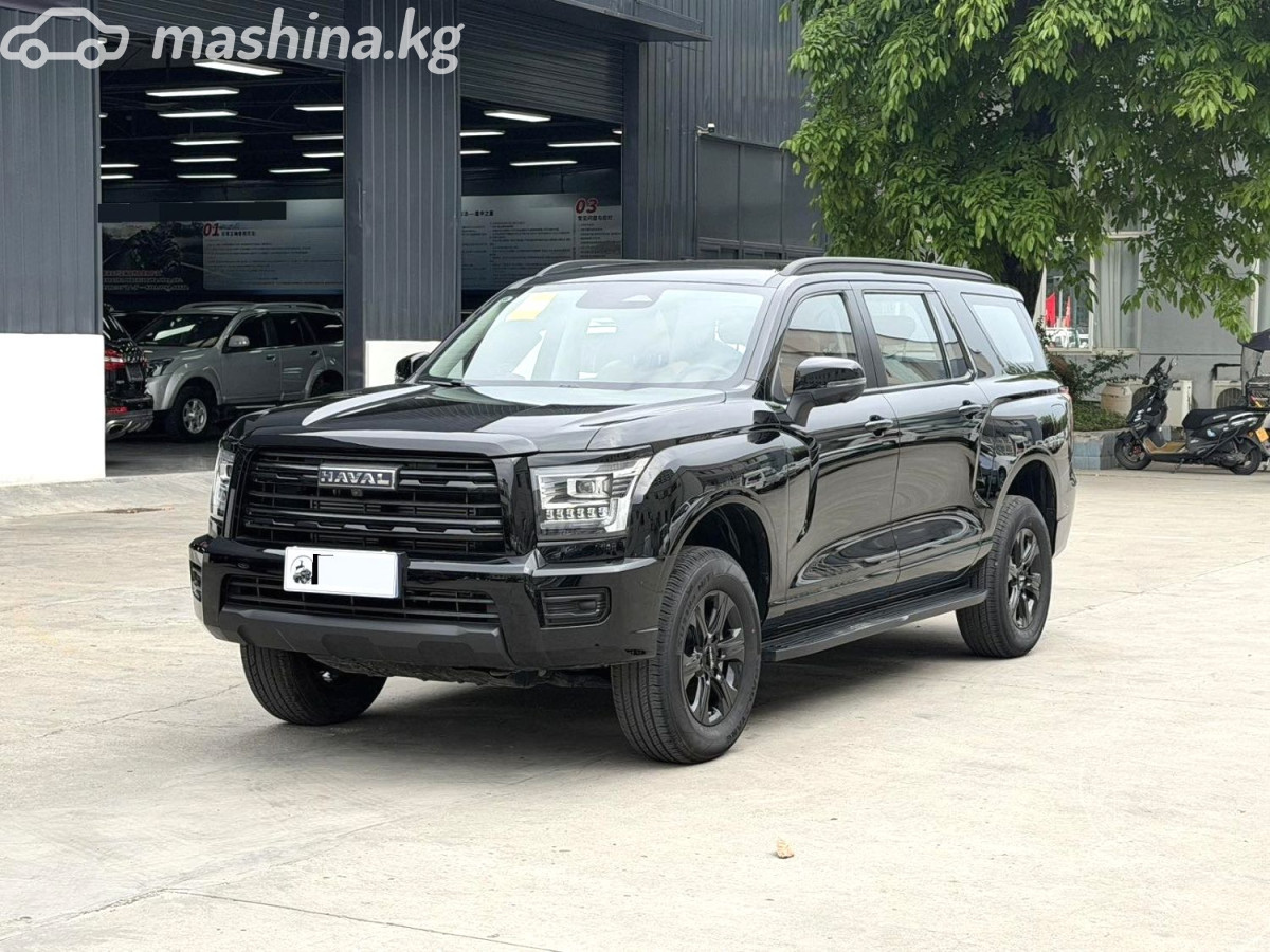 Haval H5