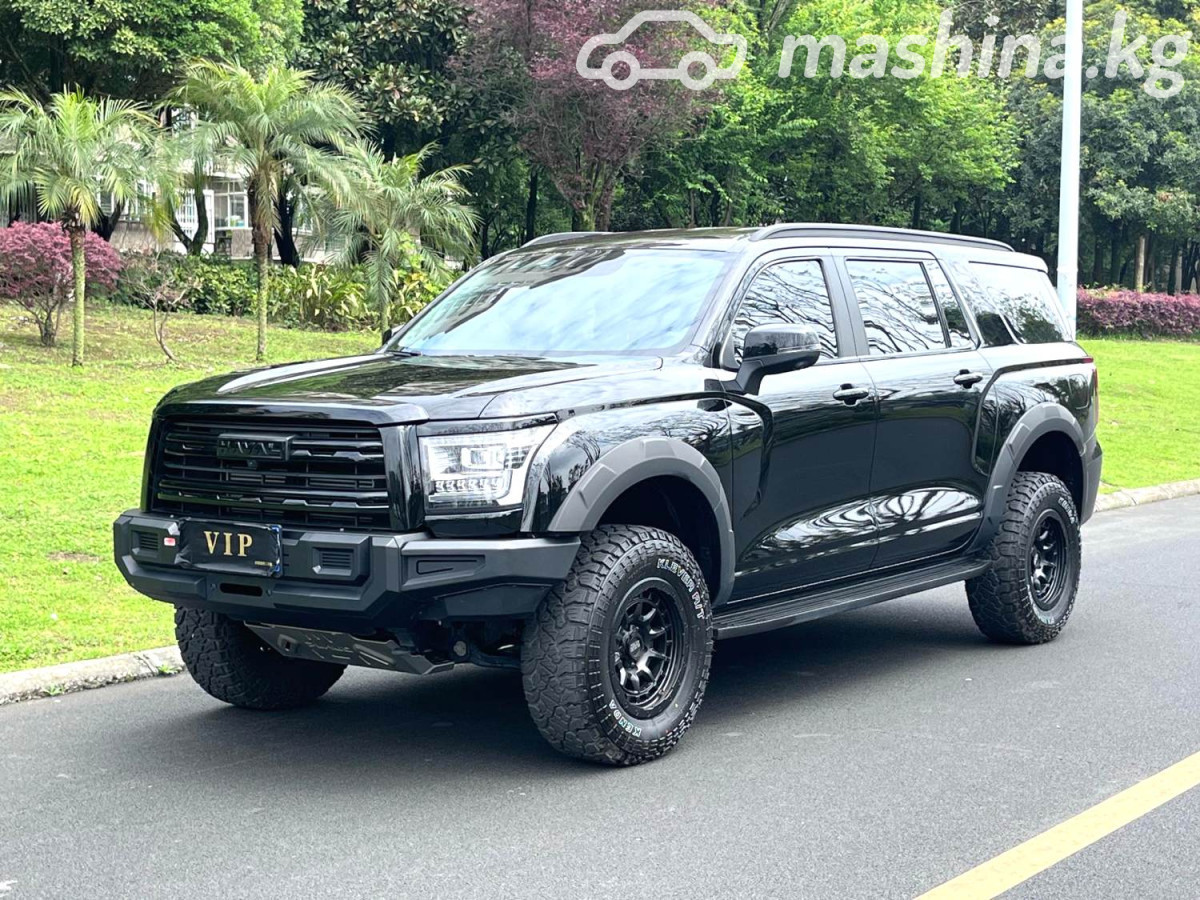 Haval H5
