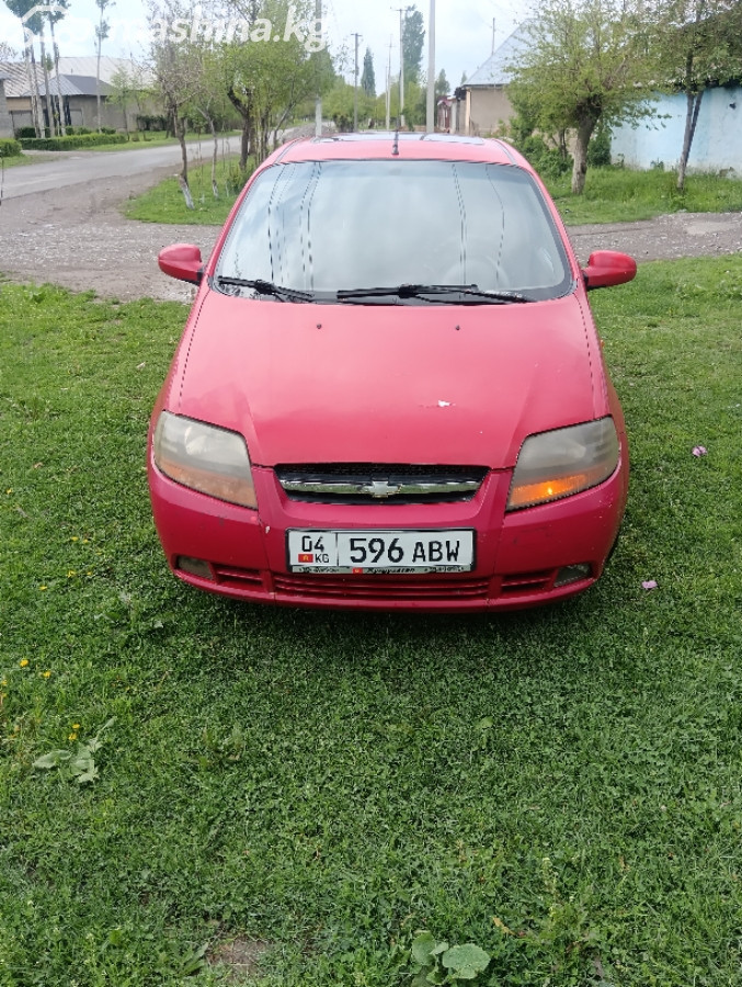 Daewoo Kalos