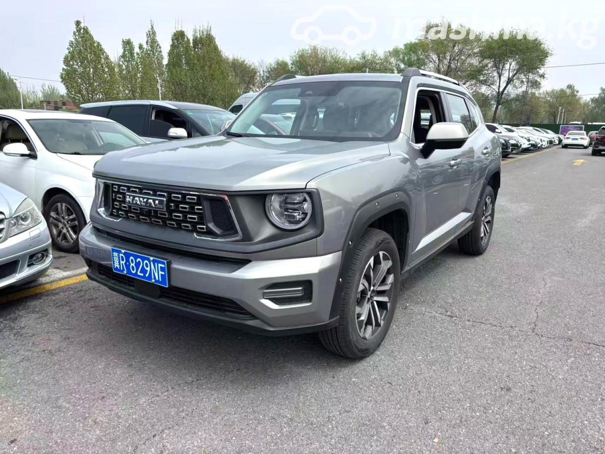 Haval DaGou (Big Dog)
