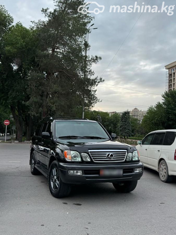 Lexus LX