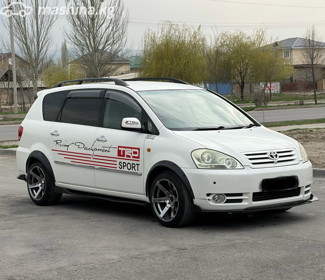 Toyota Ipsum